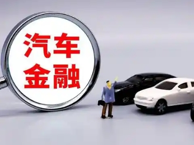 罗平押车贷款不是本人可以么?