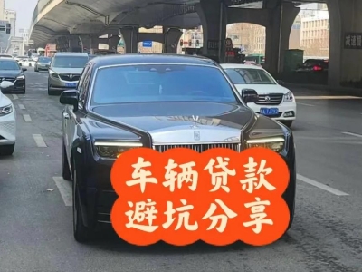 罗平汽车抵押贷款中押本不押车贷款需要什么材料?